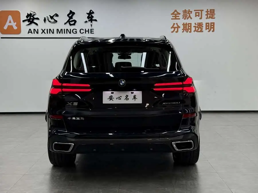 بي إم دبليو X5 2023 xDrive 30Li حزمة رياضية M ليلية