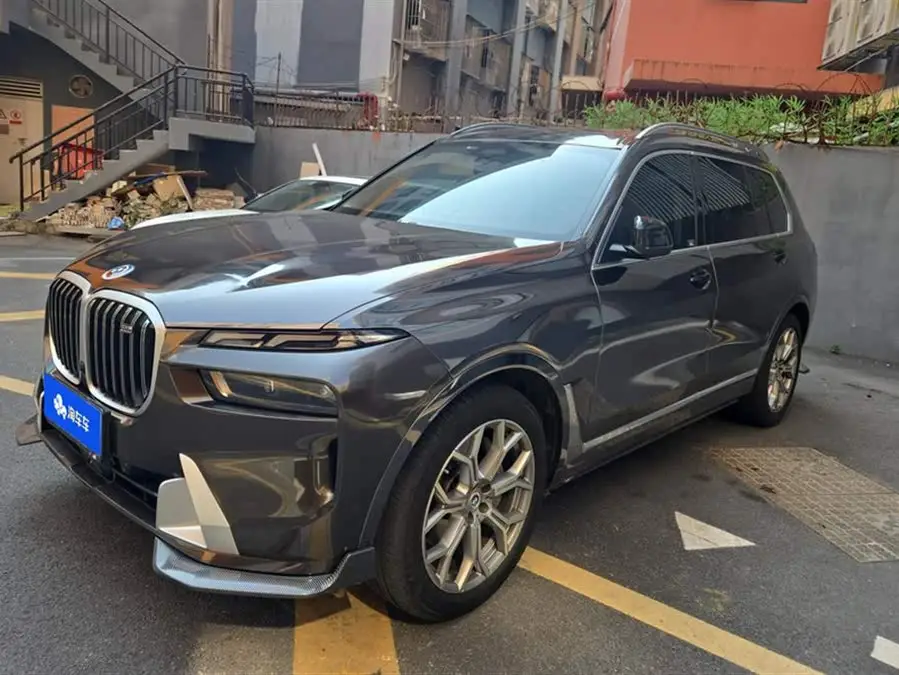 بي إم دبليو X7 2023 xDrive40i طراز إداري حزمة M الرياضية
