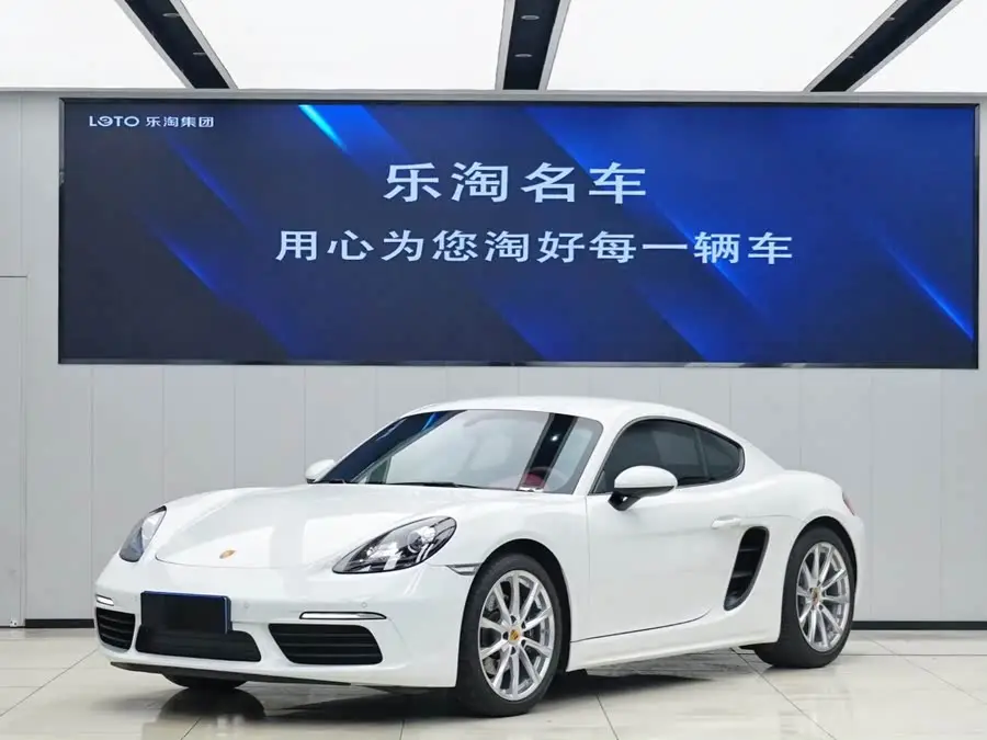 Porsche 718 2022 Cayman 2.0T