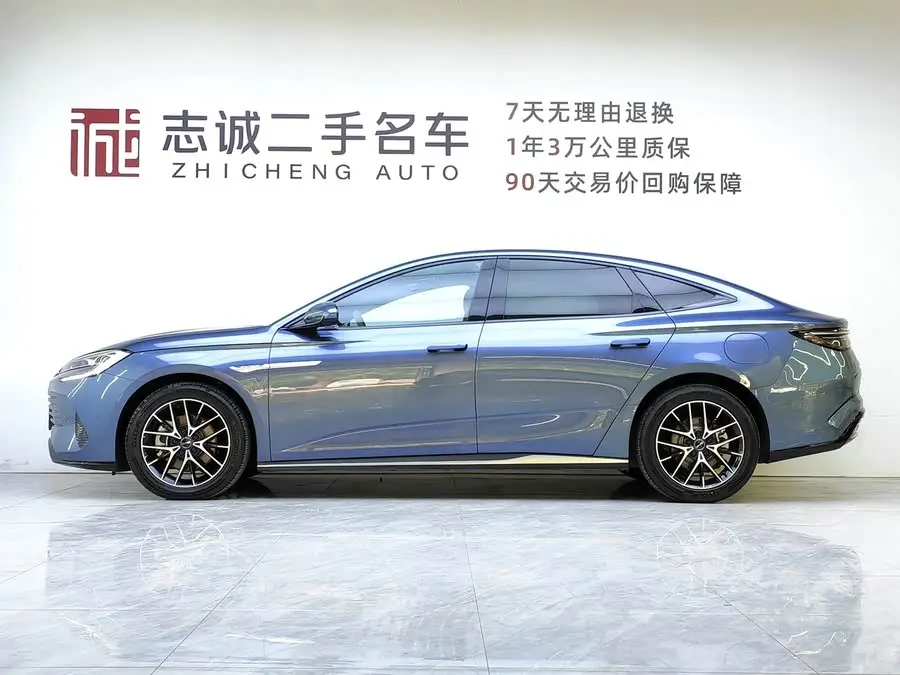 فيل البحر 2023 طراز DM-i 1.5T 121 كم طراز رائد