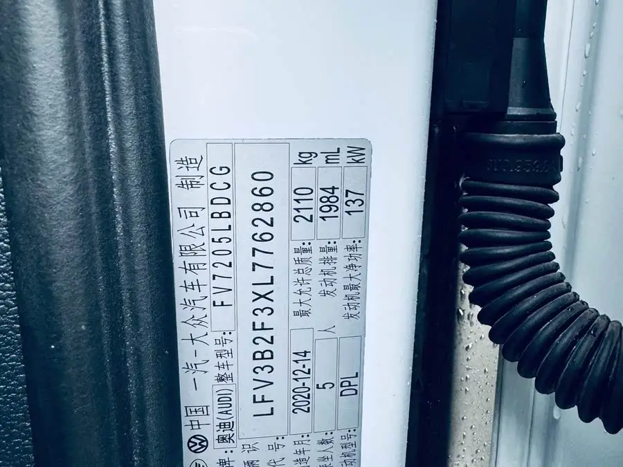 Audi Q3 2021 40 TFSI Sporty Model