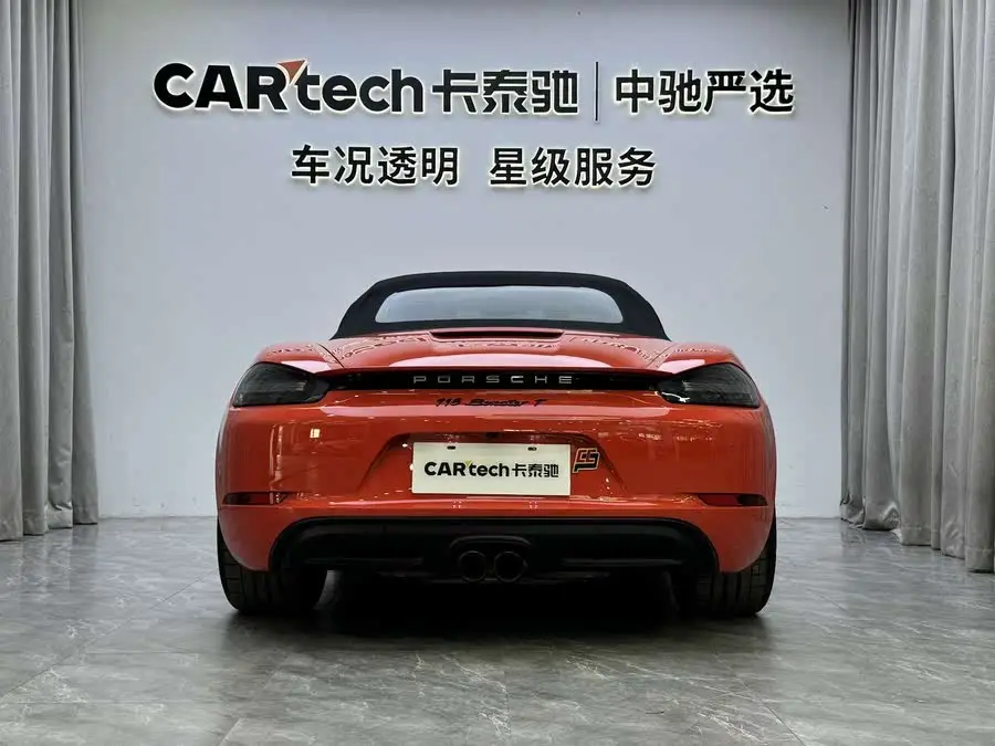 Porsche 718 2019 Boxster T 2.0T