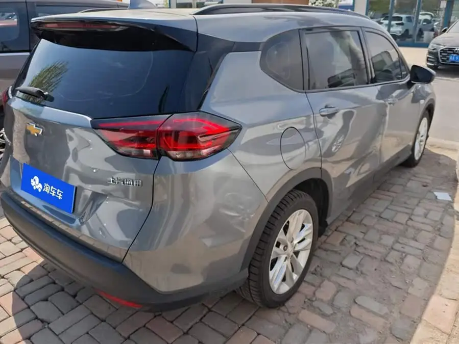 Wolando 2020 Light Hybrid 530T Automatic Enjoyment Edition (5+2 seats)