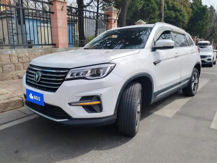 Changan CS75 2020 280T DCT Premium Version National VI