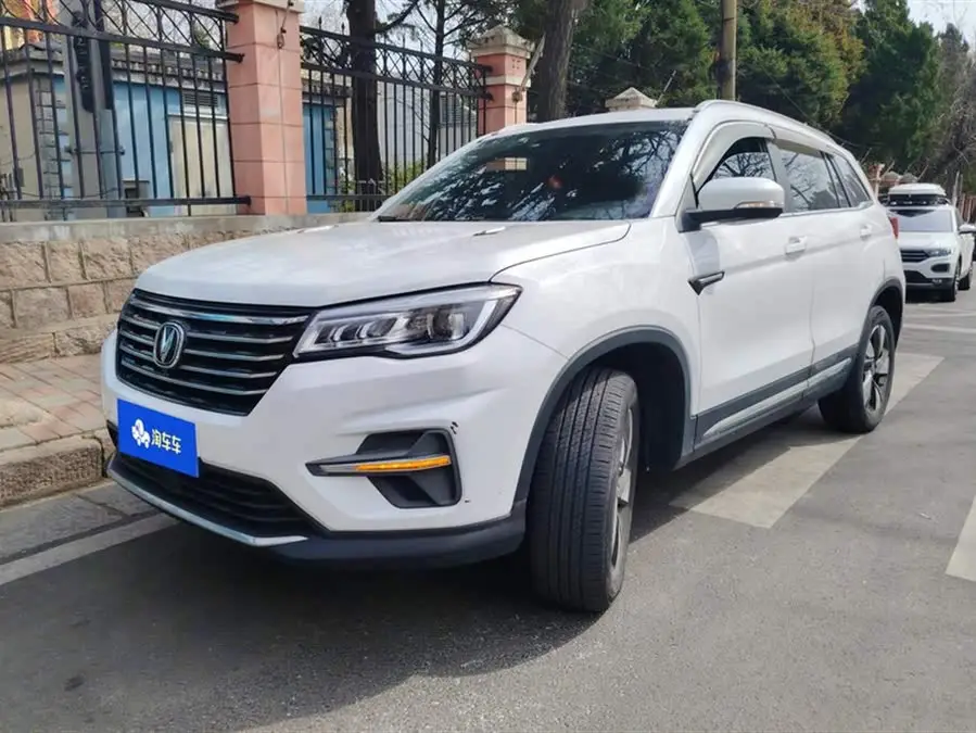 Changan CS75 2020 280T DCT Premium Version National VI