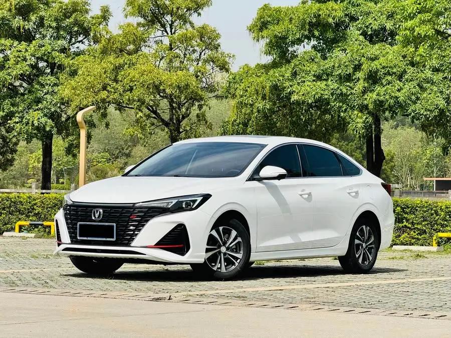 Yidong 2023 Model Changxiang Version PLUS Blue Whale NE 1.4T GDI DCT Premium Edition