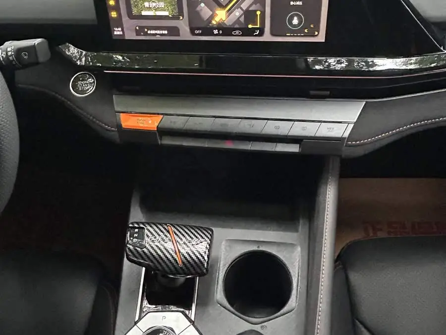 Changan UNI-V 2022 1.5T Sport Edition