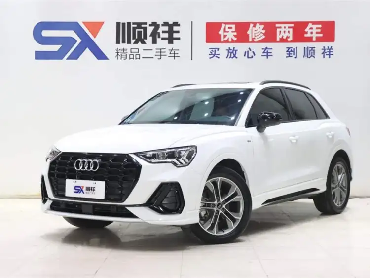Audi Q3 2021 35 TFSI Enjoy Life Edition