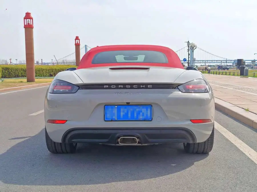 Porsche 718 2023 Boxster Style Edition 2.0T