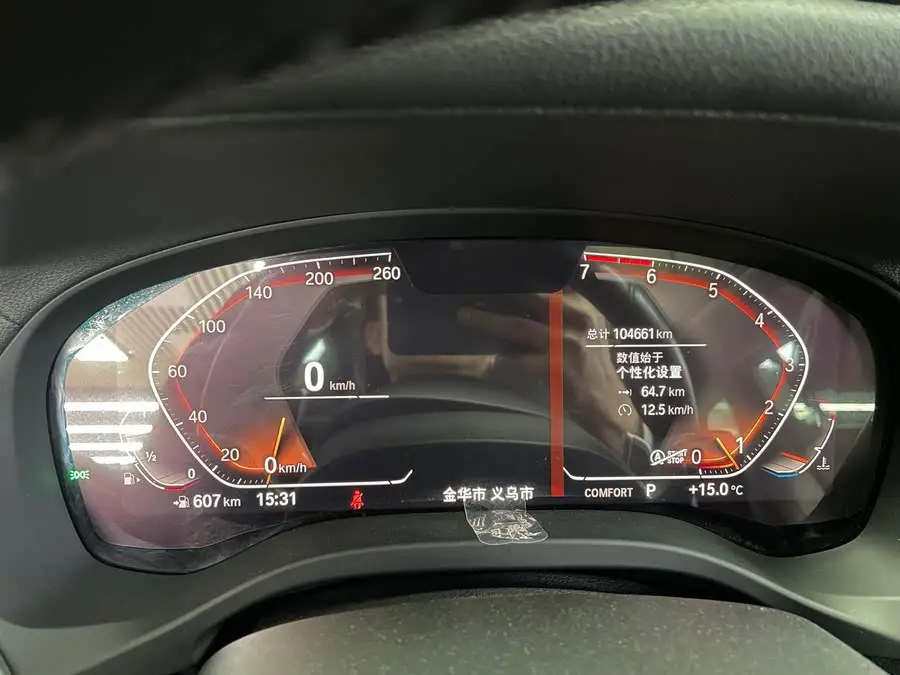 BMW X3 2020 xDrive28i M Sport Package