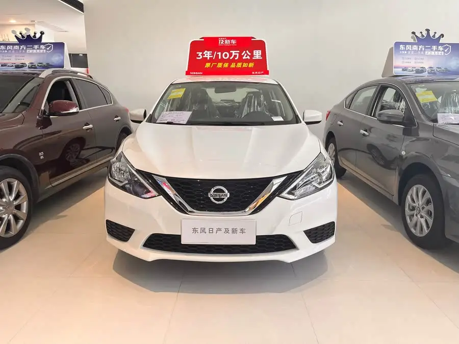 2024 نيسان سلفي الكلاسيكية 1.6XE CVT إصدار الراحة