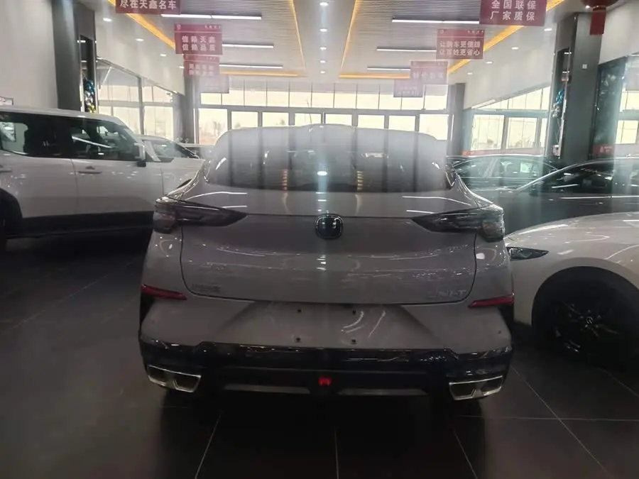 Changan UNI-V 2024 1.5T Premium Sports Edition