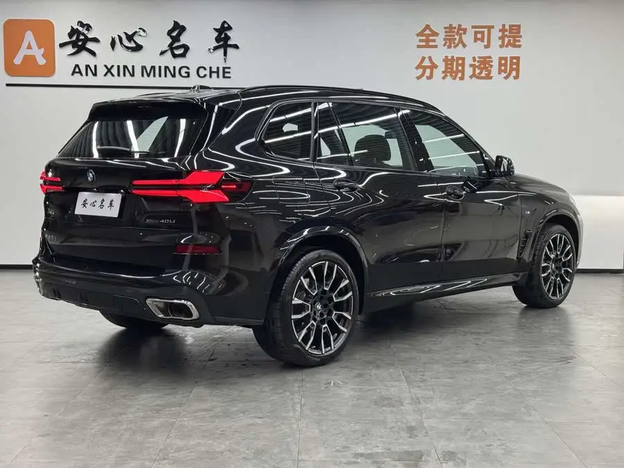 بي إم دبليو X5 2023 xDrive 40Li M حزمة رياضية ليلية