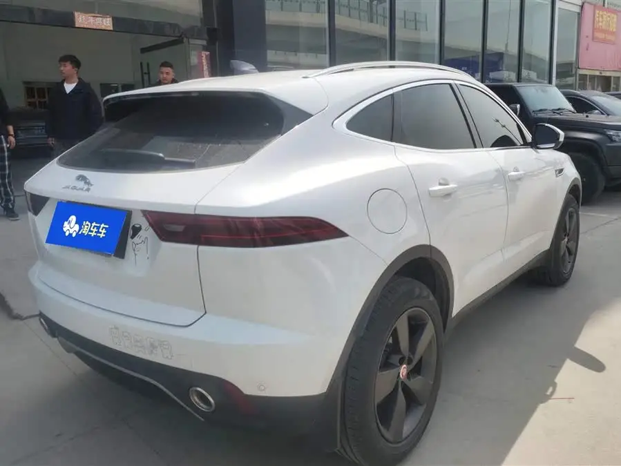 Jaguar E-PACE 2024 Model R-DYNAMIC S