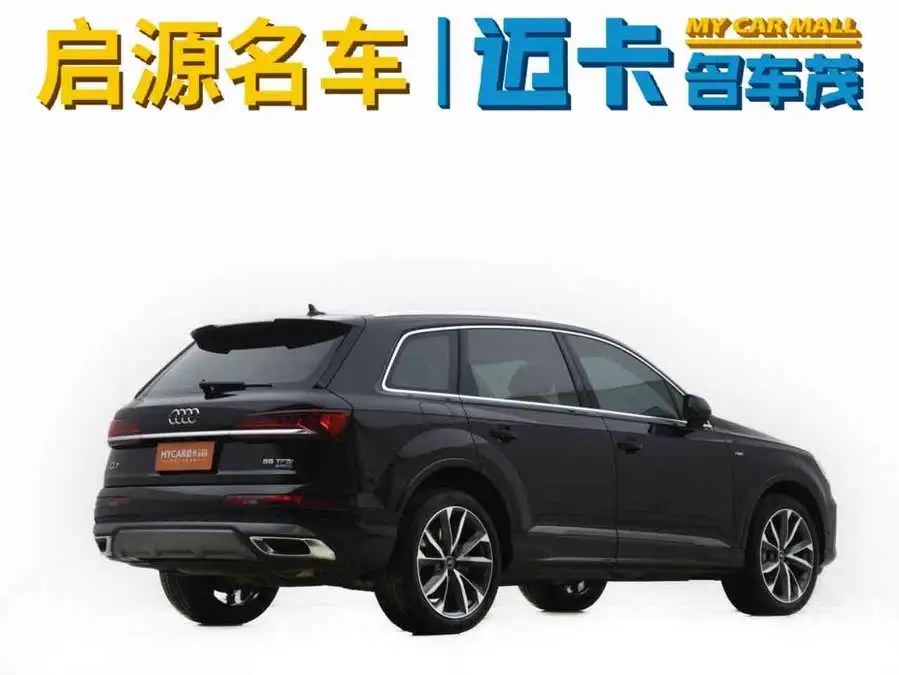 Audi Q7 2022 55 TFSI quattro S line Sport