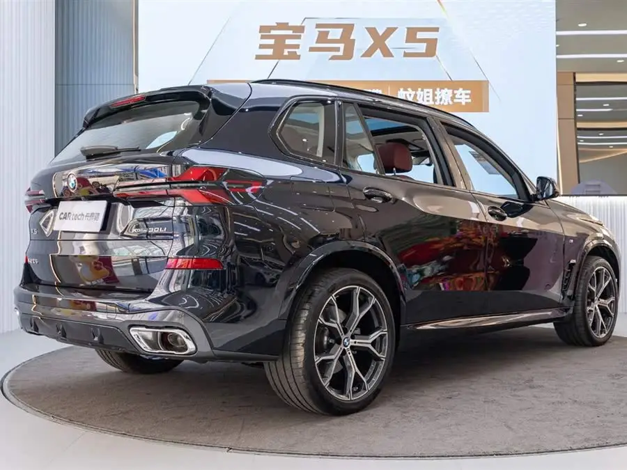 بي إم دبليو X5 2023 xDrive 30Li حزمة M الرياضية الحصرية