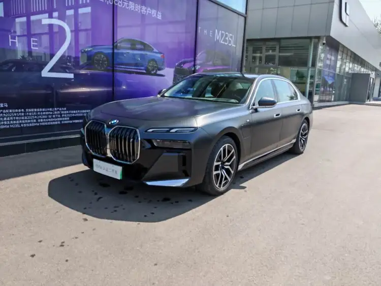 BMW i7 2023 eDrive50L Leading M Sport Package