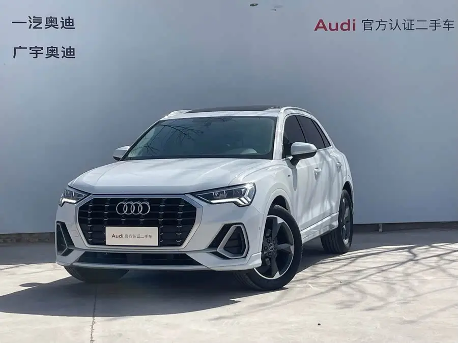 أودي Q3 2023 35 TFSI الطراز الديناميكي العصري (1.5T)