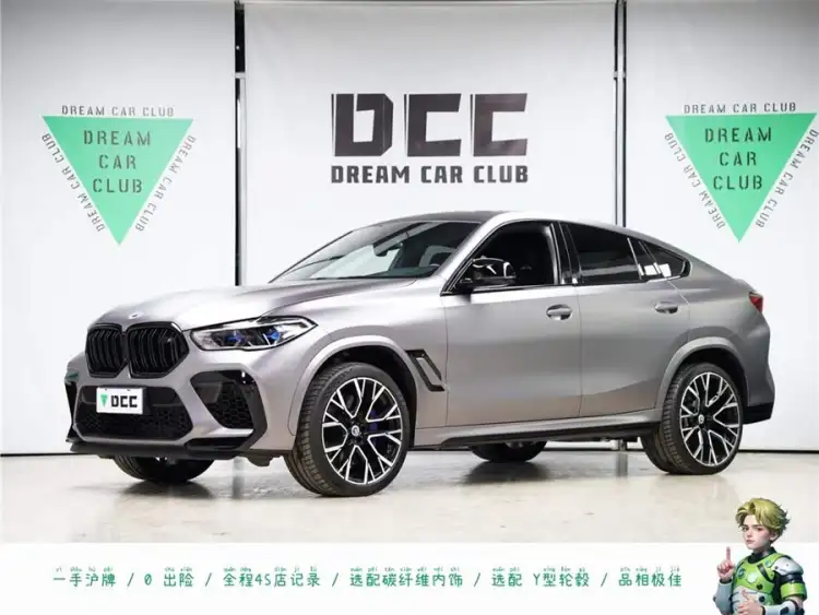 BMW X6 M 2022 Model X6 M