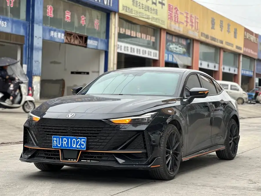 Changan UNI-V 2024 1.5T Premium Sport Model