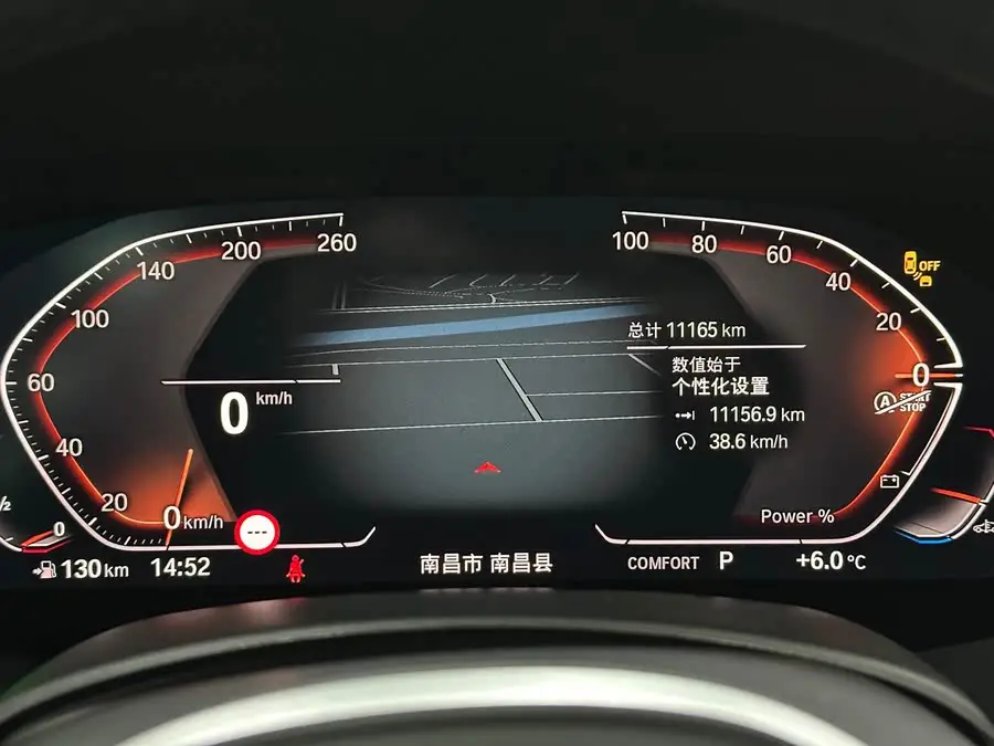 بي إم دبليو X5 2022 طراز مُجدد xDrive 30Li حزمة رياضية M