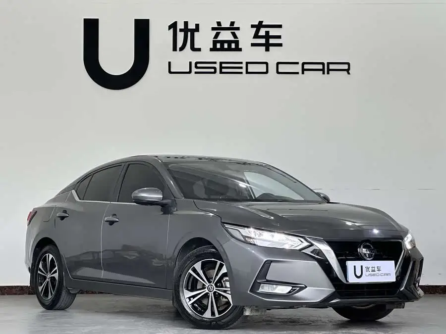 نيسان سيلفي 2022 1.6L XL CVT استمتع بالإصدار