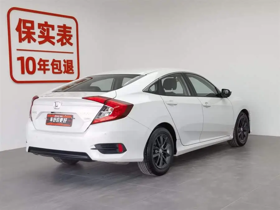 Civic 2019 220TURBO CVT Sport Edition National VI