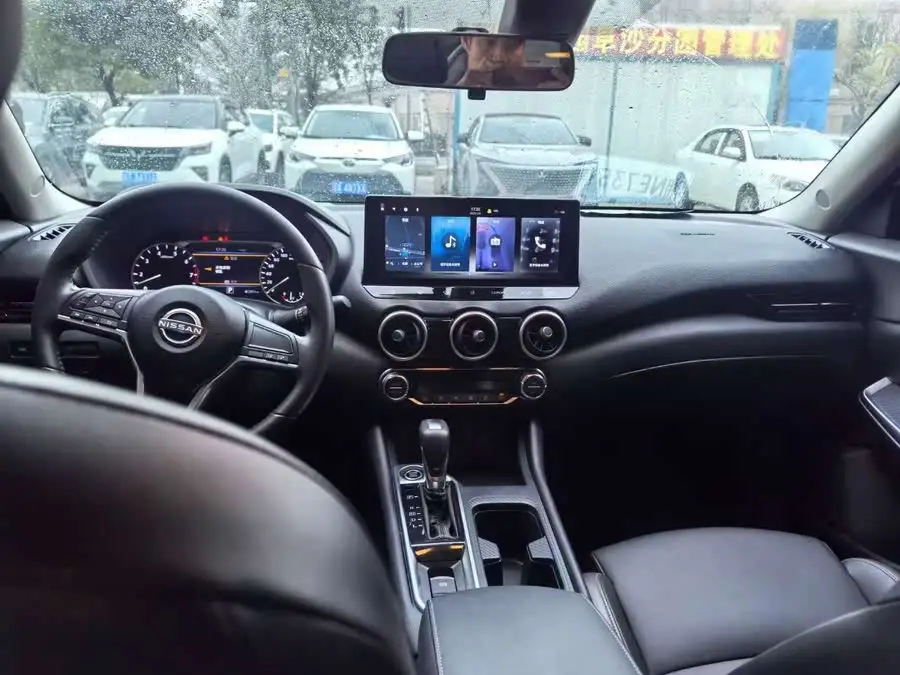 2023 Nissan Sylphy 1.6L CVT Enjoy Edition