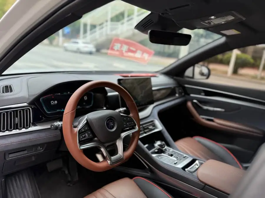 Song PLUS 2020 1.5T Automatic Flagship PLUS