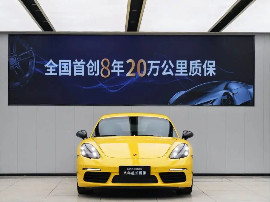 Porsche 718 2022 Cayman T 2.0T