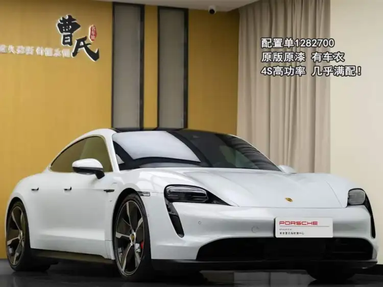 2019 Taycan Taycan 4S