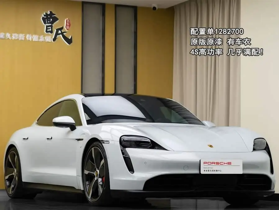 2019 Taycan Taycan 4S