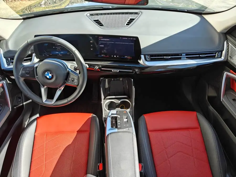 BMW X1 2023 sDrive25Li X Design Package