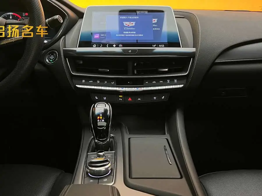 كاديلاك CT5 2023 28T فاخرة (النسخة القياسية)