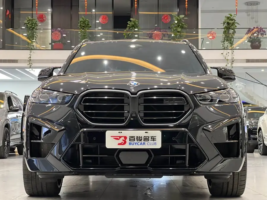 BMW X5 M 2023 Model X5 M Thunder Edition