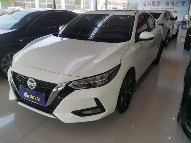 2022 Nissan Sylphy 1.6L XL CVT Enjoy Version