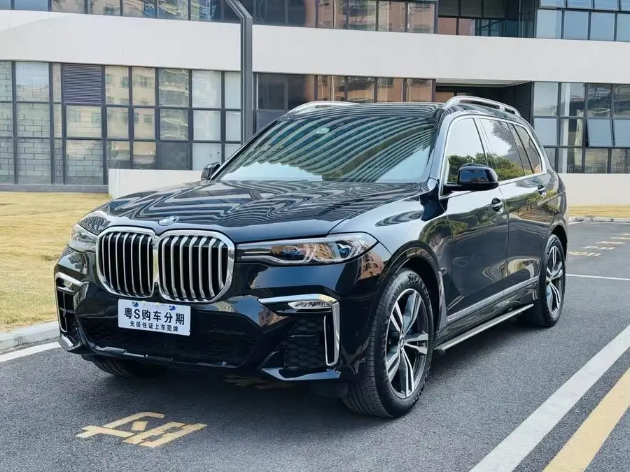BMW X7 2020 xDrive40i Luxury Package