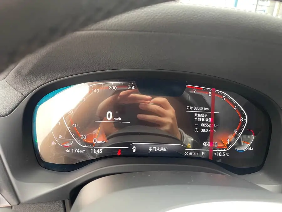 BMW X3 2022 xDrive30i Leading Model M Night Package