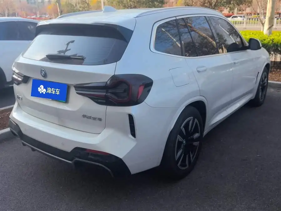 BMW iX3 2023 Leading Model