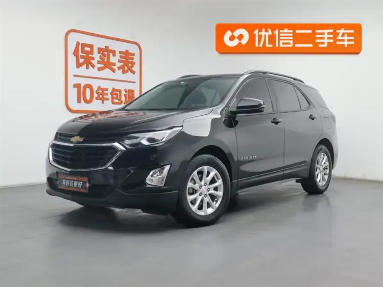 Chevrolet Equinox 2019 535T Automatic Chiji Edition National VI