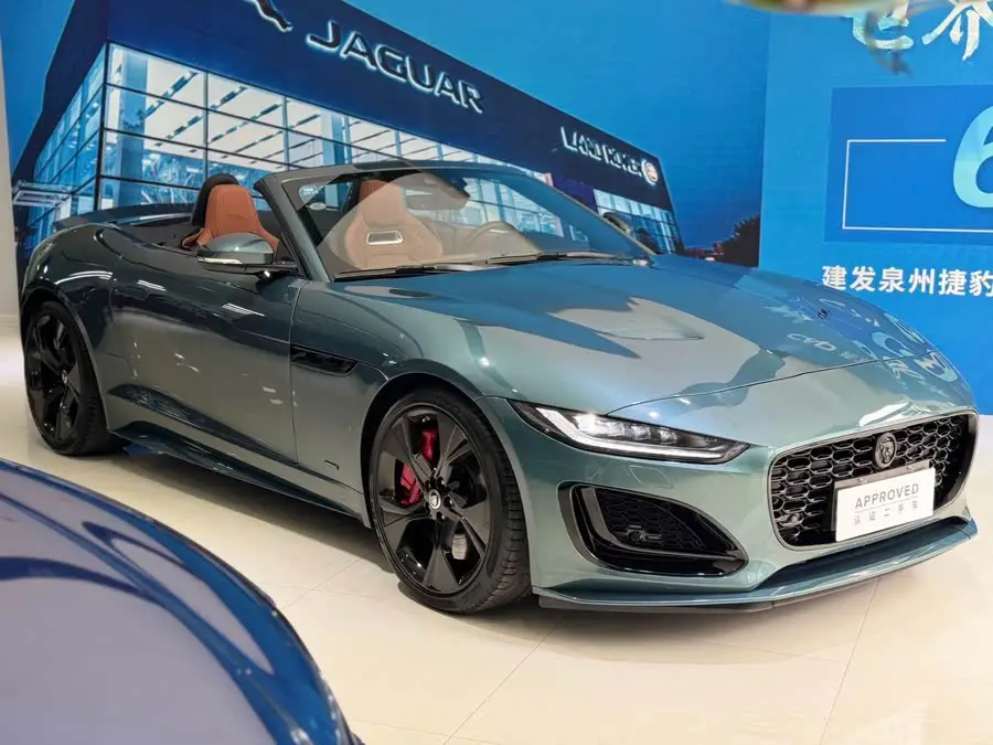 Jaguar F-TYPE 2024 P300 75th Anniversary Collection Convertible