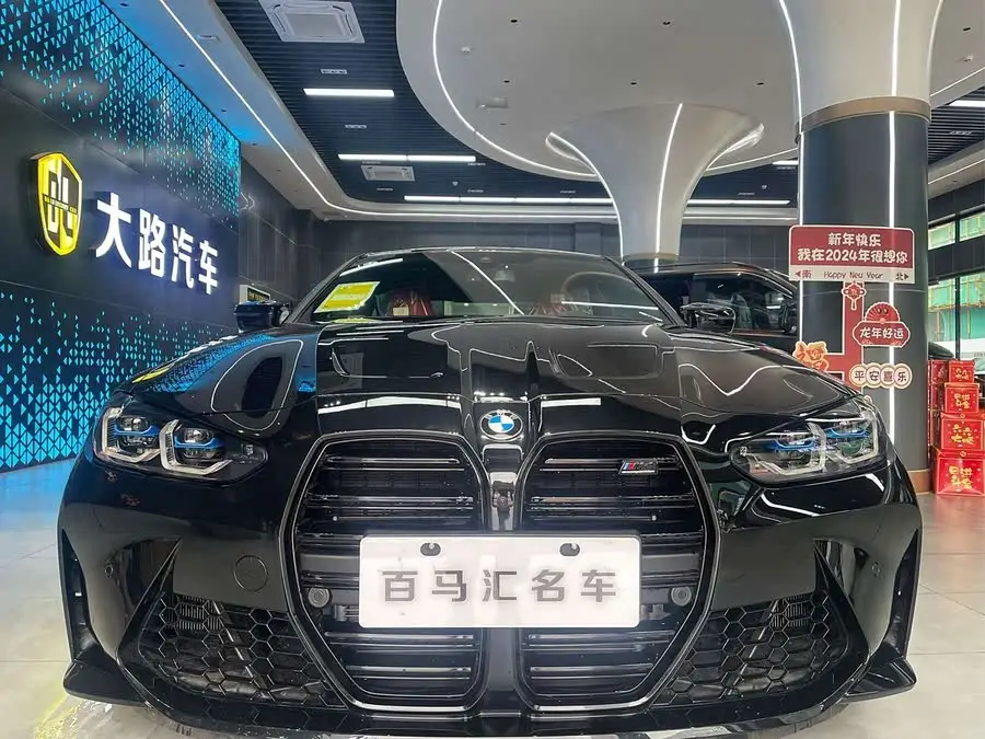 بي إم دبليو M4 طراز 2024 M4 كوبيه إصدار الرعد