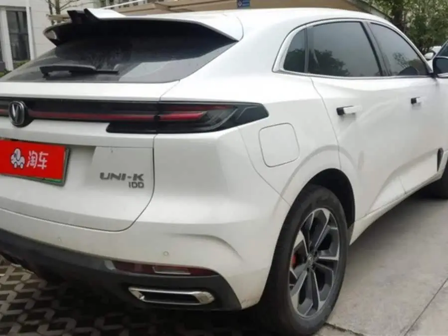 Changan UNI-K 2021 2.0T All-Wheel Drive Excellence Edition