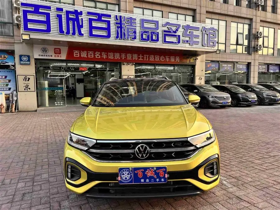 2023 T-ROC 300 TSI DSG Two-Wheel Drive Star Edition