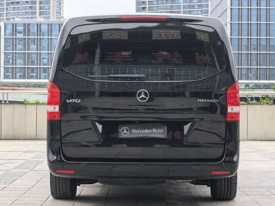 Vito 2021 2.0T Business Edition 7-seater