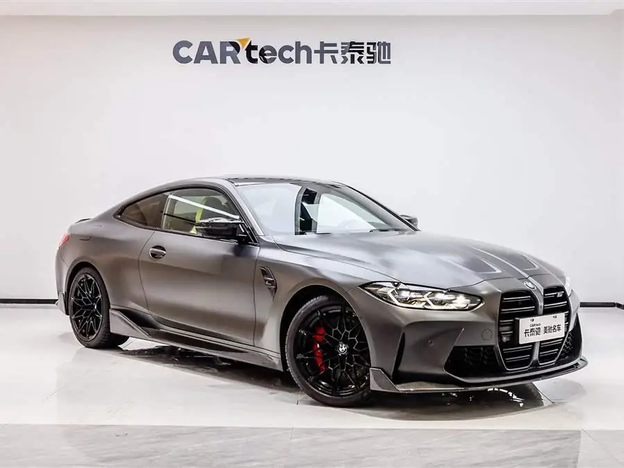 BMW M4 2021 Model M4 Coupe Thunder Edition