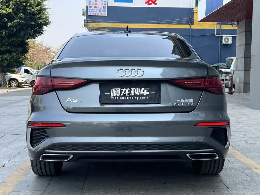 أودي A3 2023 الطراز المُعدل A3L ليموزين 35 TFSI الطراز الرياضي الفاخر