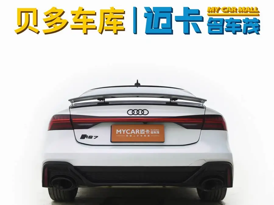 Audi A7 2021 45 TFSI Premium