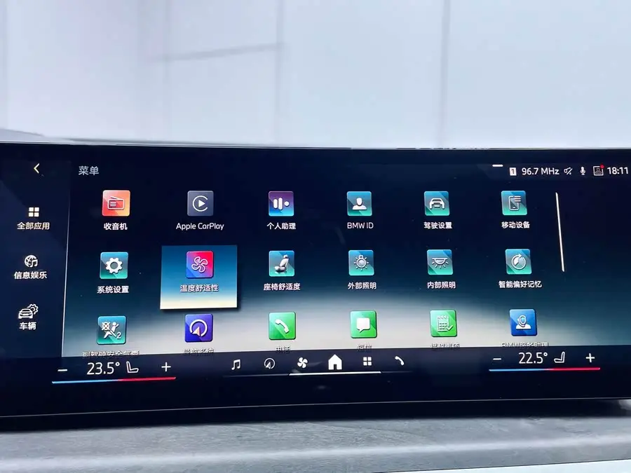 بي إم دبليو X5 2023 طراز xDrive 30Li حزمة M الرياضية