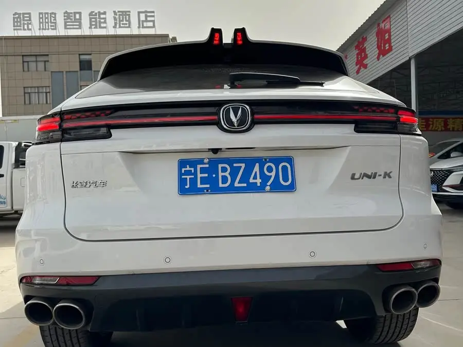 Changan UNI-K 2021 2.0T Premium